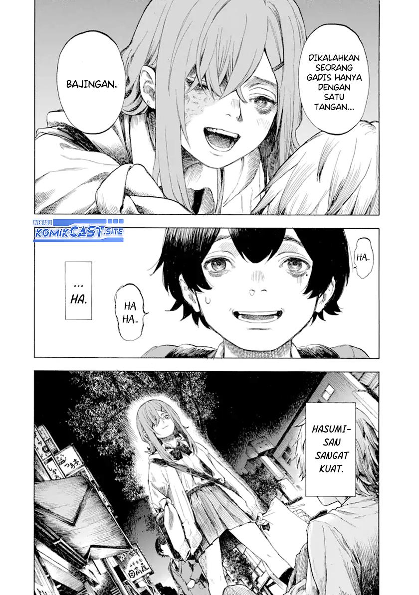 Kimi no Kaketeru Tokomo Suki Chapter 00