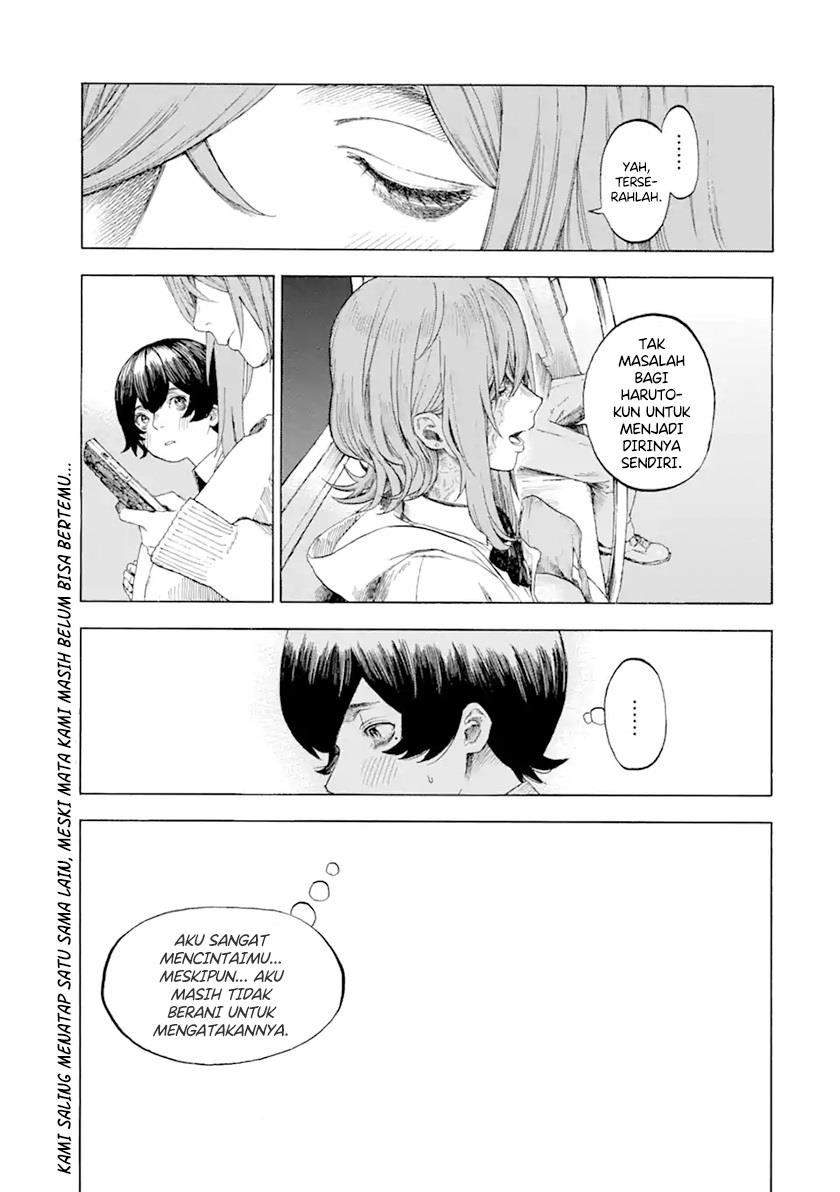 Kimi no Kaketeru Tokomo Suki Chapter 00