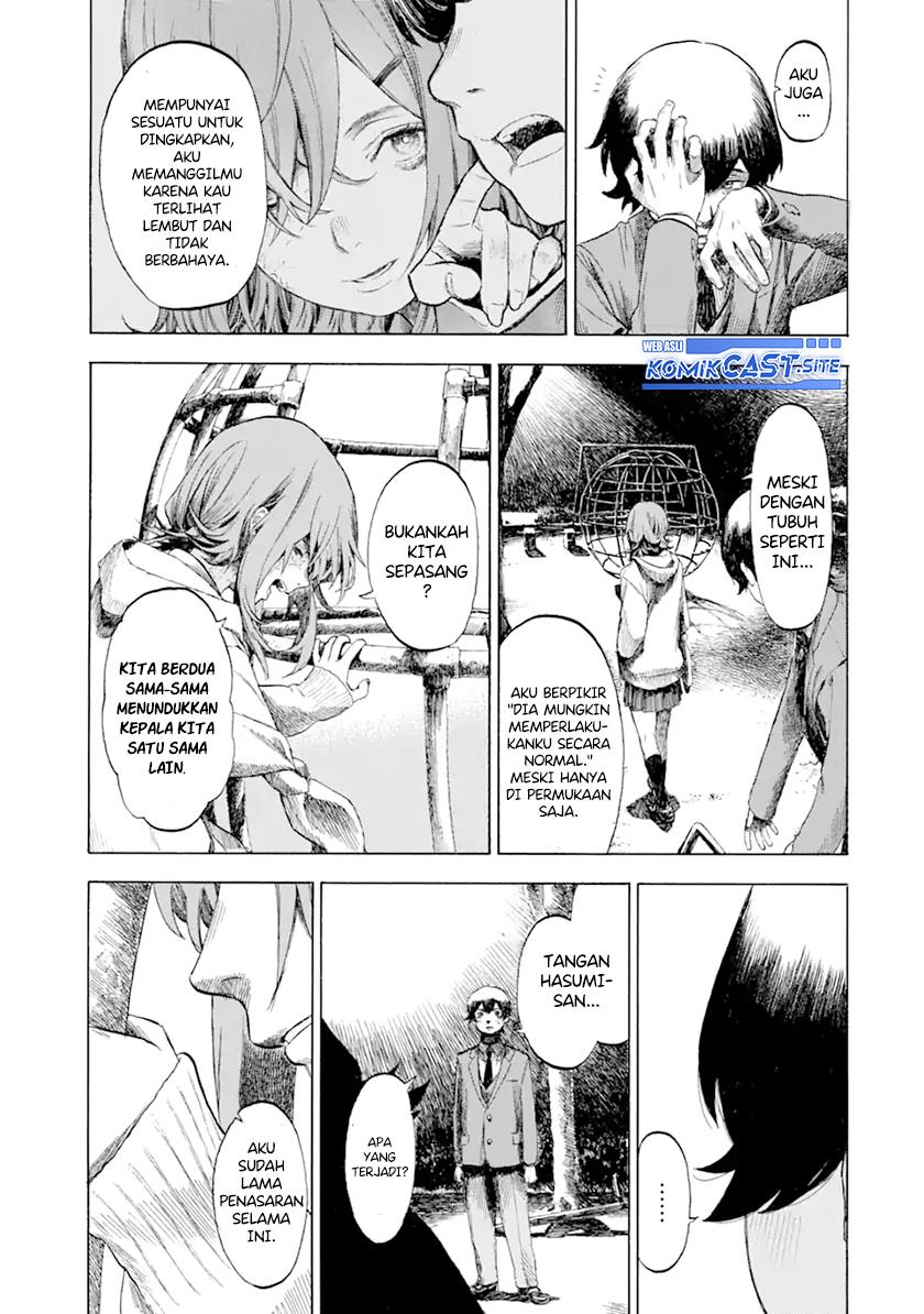 Kimi no Kaketeru Tokomo Suki Chapter 00