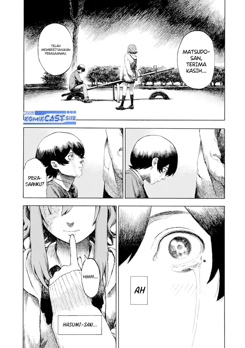 Kimi no Kaketeru Tokomo Suki Chapter 00