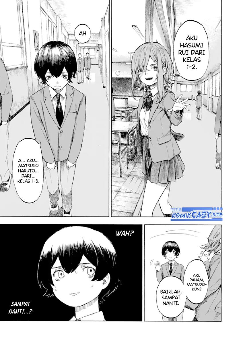 Kimi no Kaketeru Tokomo Suki Chapter 00