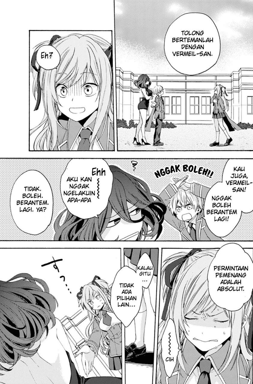 Kinsou no Vermeil – Gakeppuchi Majutshi wa Saikyou no Yakusai to Mahou Sekai o Tsukisusumu Chapter 00