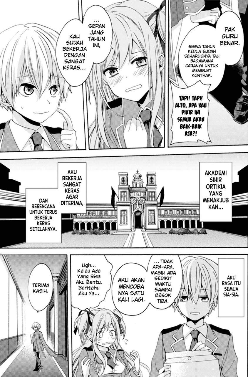 Kinsou no Vermeil – Gakeppuchi Majutshi wa Saikyou no Yakusai to Mahou Sekai o Tsukisusumu Chapter 00