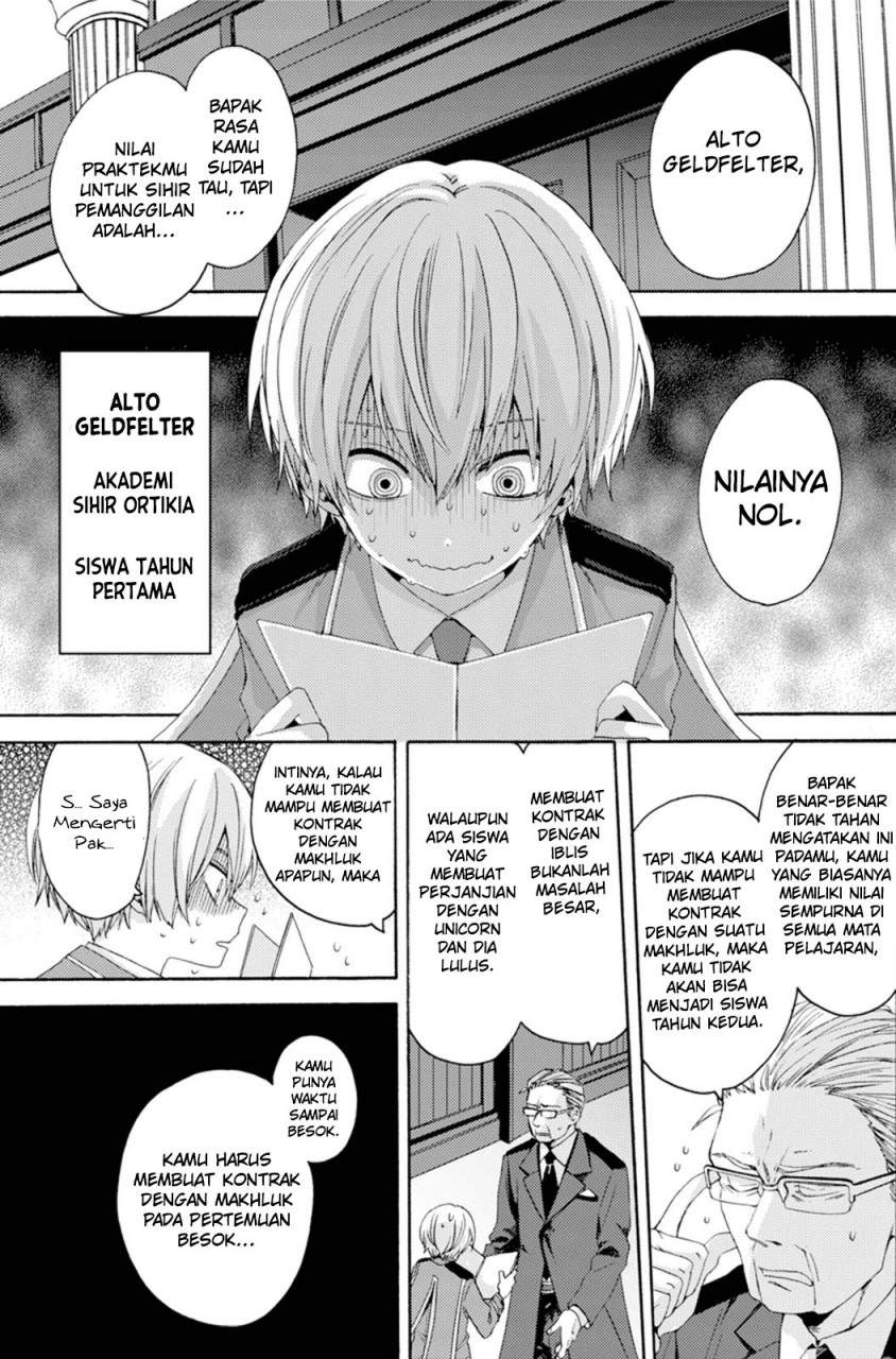 Kinsou no Vermeil – Gakeppuchi Majutshi wa Saikyou no Yakusai to Mahou Sekai o Tsukisusumu Chapter 00