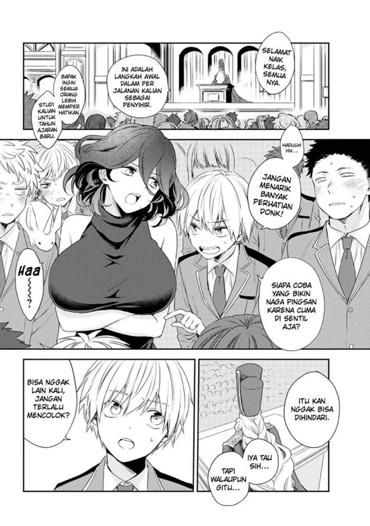 Kinsou no Vermeil – Gakeppuchi Majutshi wa Saikyou no Yakusai to Mahou Sekai o Tsukisusumu Chapter 1.1