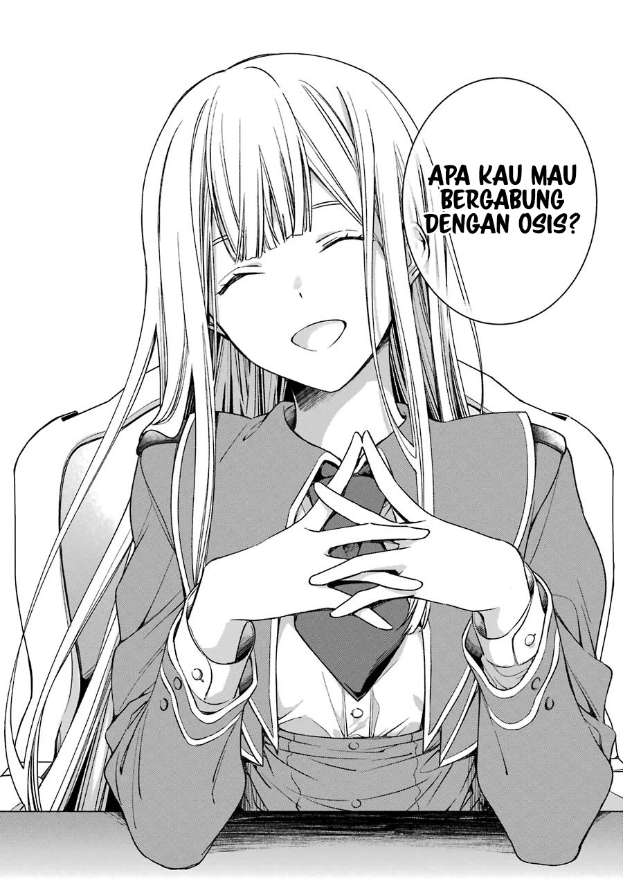 Kinsou no Vermeil – Gakeppuchi Majutshi wa Saikyou no Yakusai to Mahou Sekai o Tsukisusumu Chapter 11