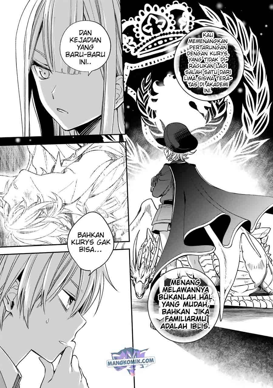 Kinsou no Vermeil – Gakeppuchi Majutshi wa Saikyou no Yakusai to Mahou Sekai o Tsukisusumu Chapter 12