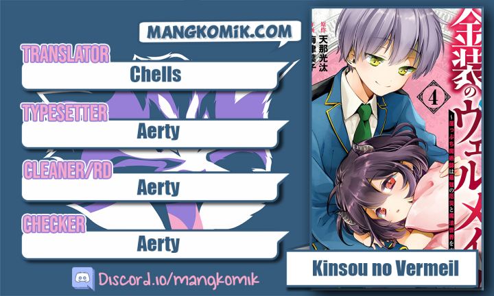 Kinsou no Vermeil – Gakeppuchi Majutshi wa Saikyou no Yakusai to Mahou Sekai o Tsukisusumu Chapter 16