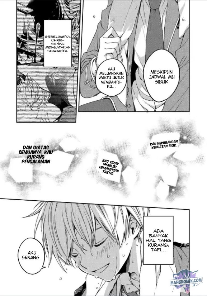 Kinsou no Vermeil – Gakeppuchi Majutshi wa Saikyou no Yakusai to Mahou Sekai o Tsukisusumu Chapter 17