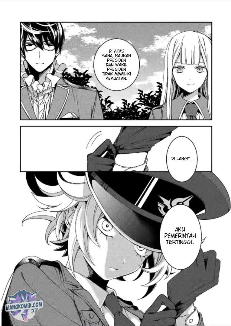 Kinsou no Vermeil – Gakeppuchi Majutshi wa Saikyou no Yakusai to Mahou Sekai o Tsukisusumu Chapter 19