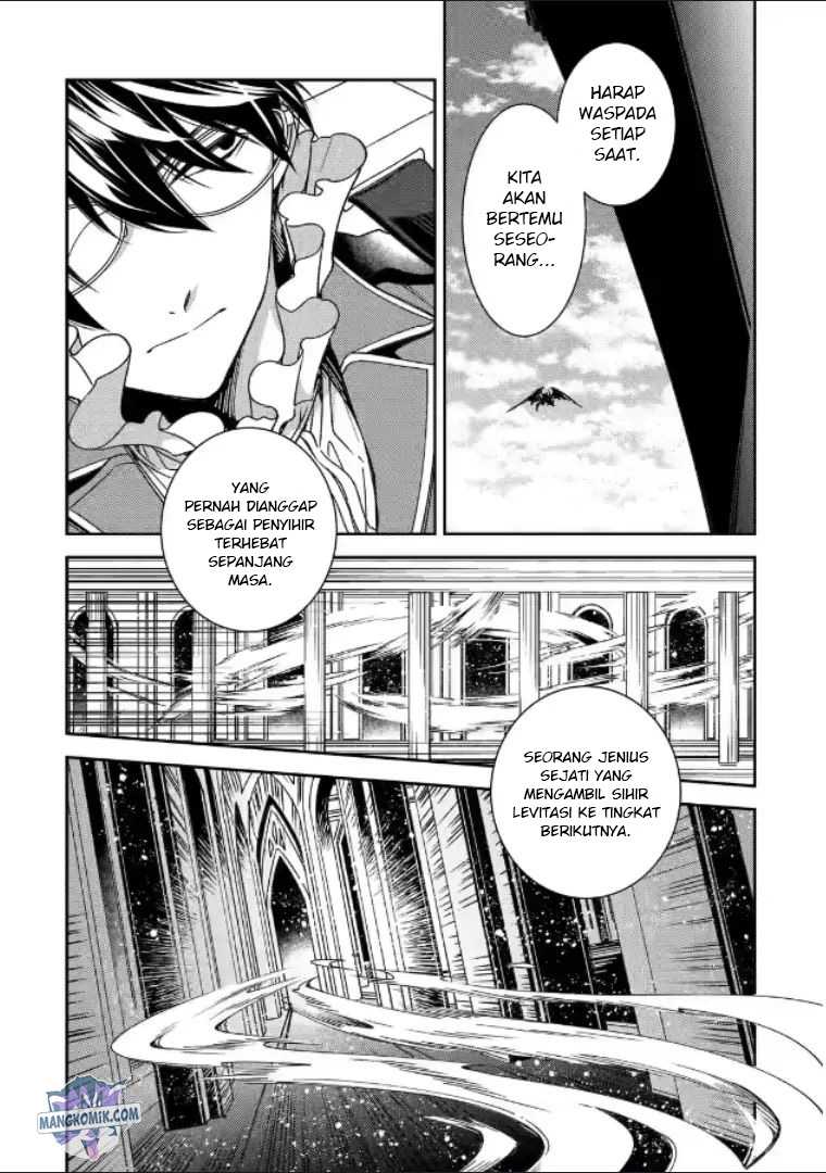 Kinsou no Vermeil – Gakeppuchi Majutshi wa Saikyou no Yakusai to Mahou Sekai o Tsukisusumu Chapter 19