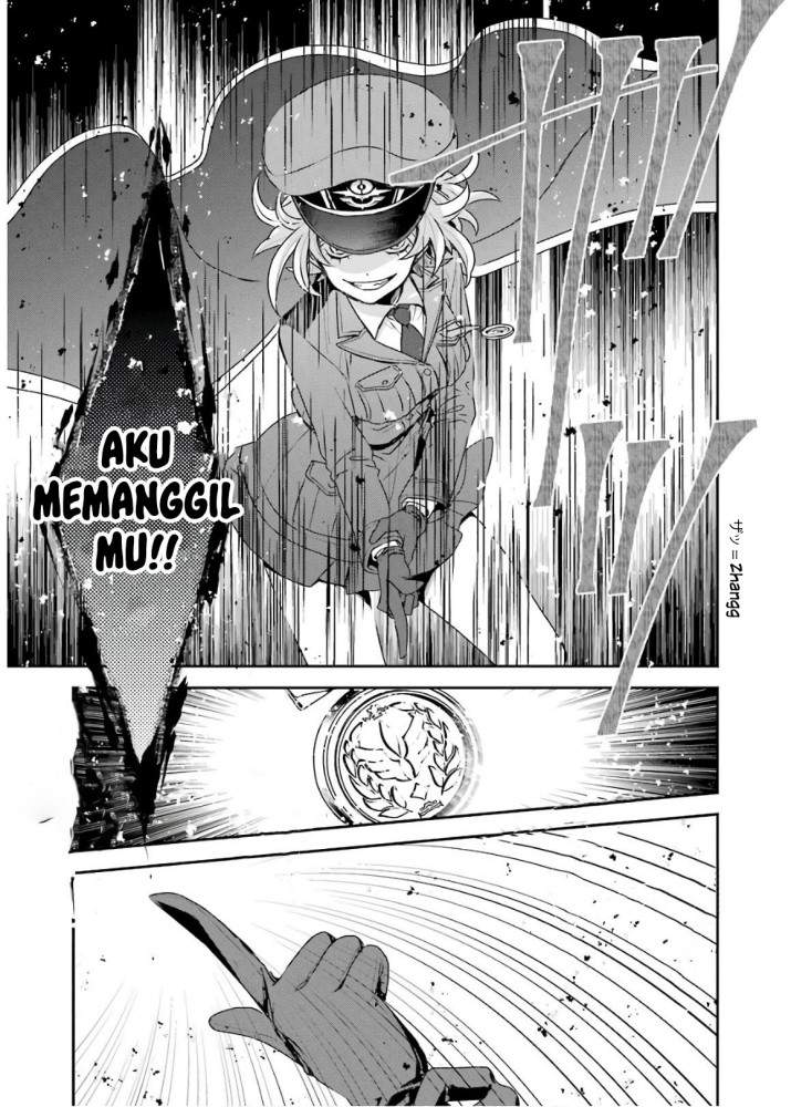 Kinsou no Vermeil – Gakeppuchi Majutshi wa Saikyou no Yakusai to Mahou Sekai o Tsukisusumu Chapter 3.2