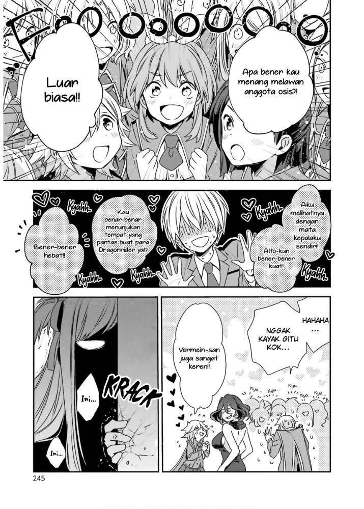 Kinsou no Vermeil – Gakeppuchi Majutshi wa Saikyou no Yakusai to Mahou Sekai o Tsukisusumu Chapter 4.2