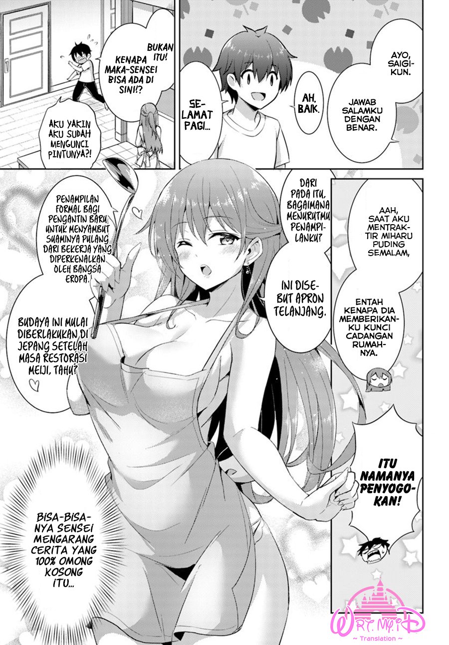 Boku no Kanojo Sensei Chapter 13