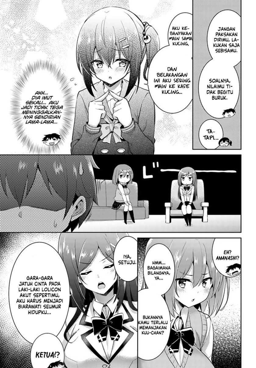 Boku no Kanojo Sensei Chapter 14