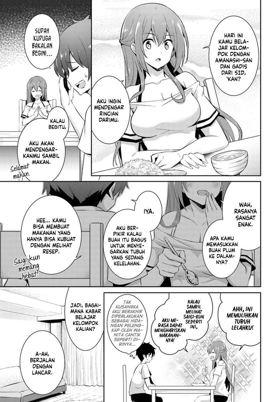 Boku no Kanojo Sensei Chapter 15