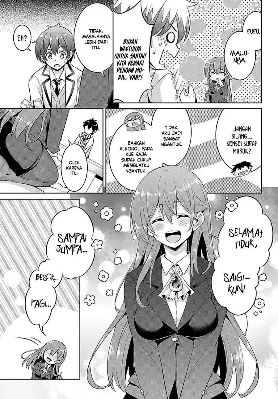 Boku no Kanojo Sensei Chapter 16