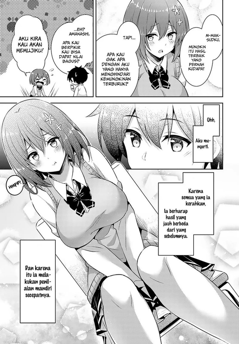 Boku no Kanojo Sensei Chapter 17