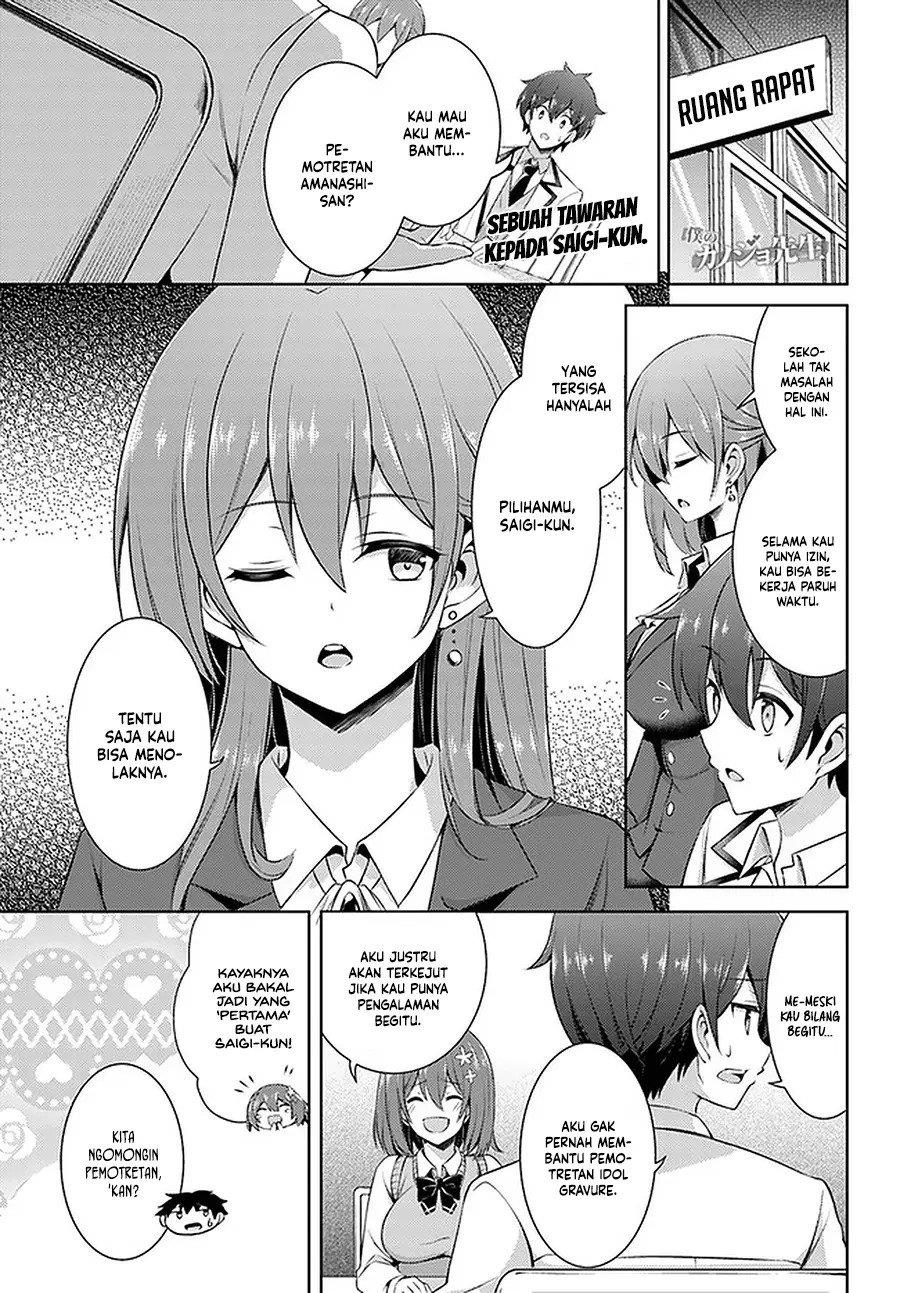 Boku no Kanojo Sensei Chapter 18