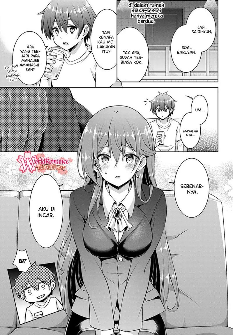 Boku no Kanojo Sensei Chapter 19