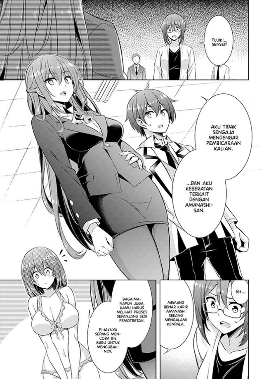 Boku no Kanojo Sensei Chapter 21