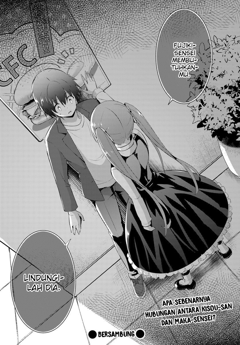 Boku no Kanojo Sensei Chapter 8