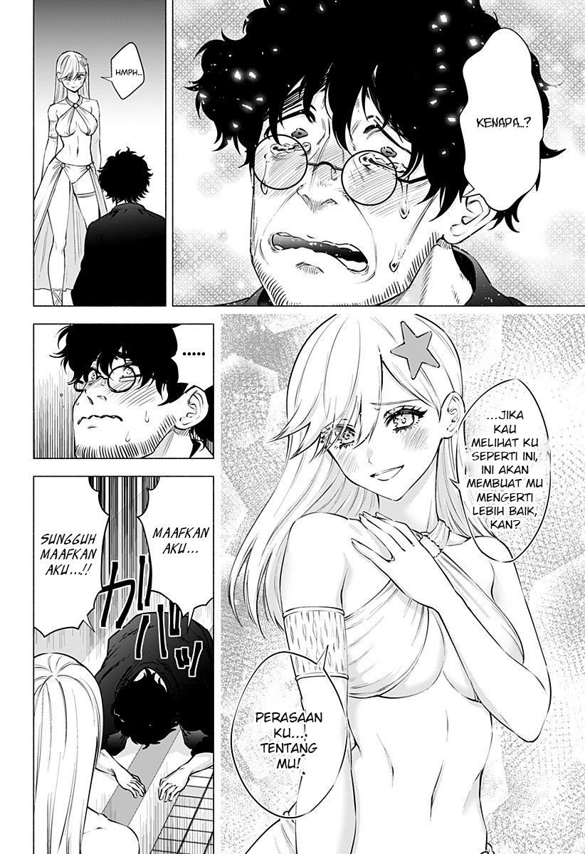 2.5 Dimensional Seduction Chapter 59