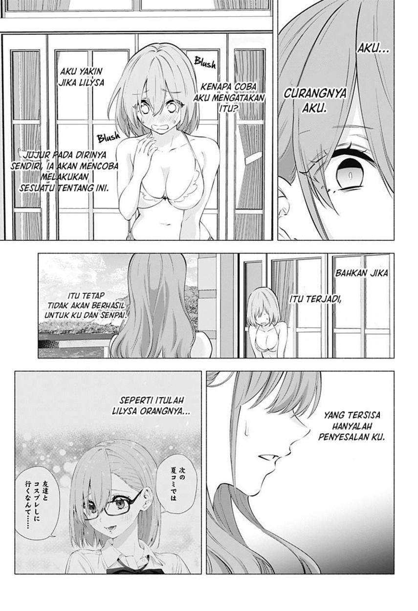 2.5 Dimensional Seduction Chapter 68