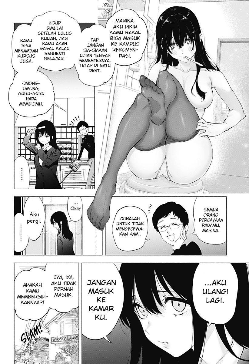 2.5 Dimensional Seduction Chapter 74