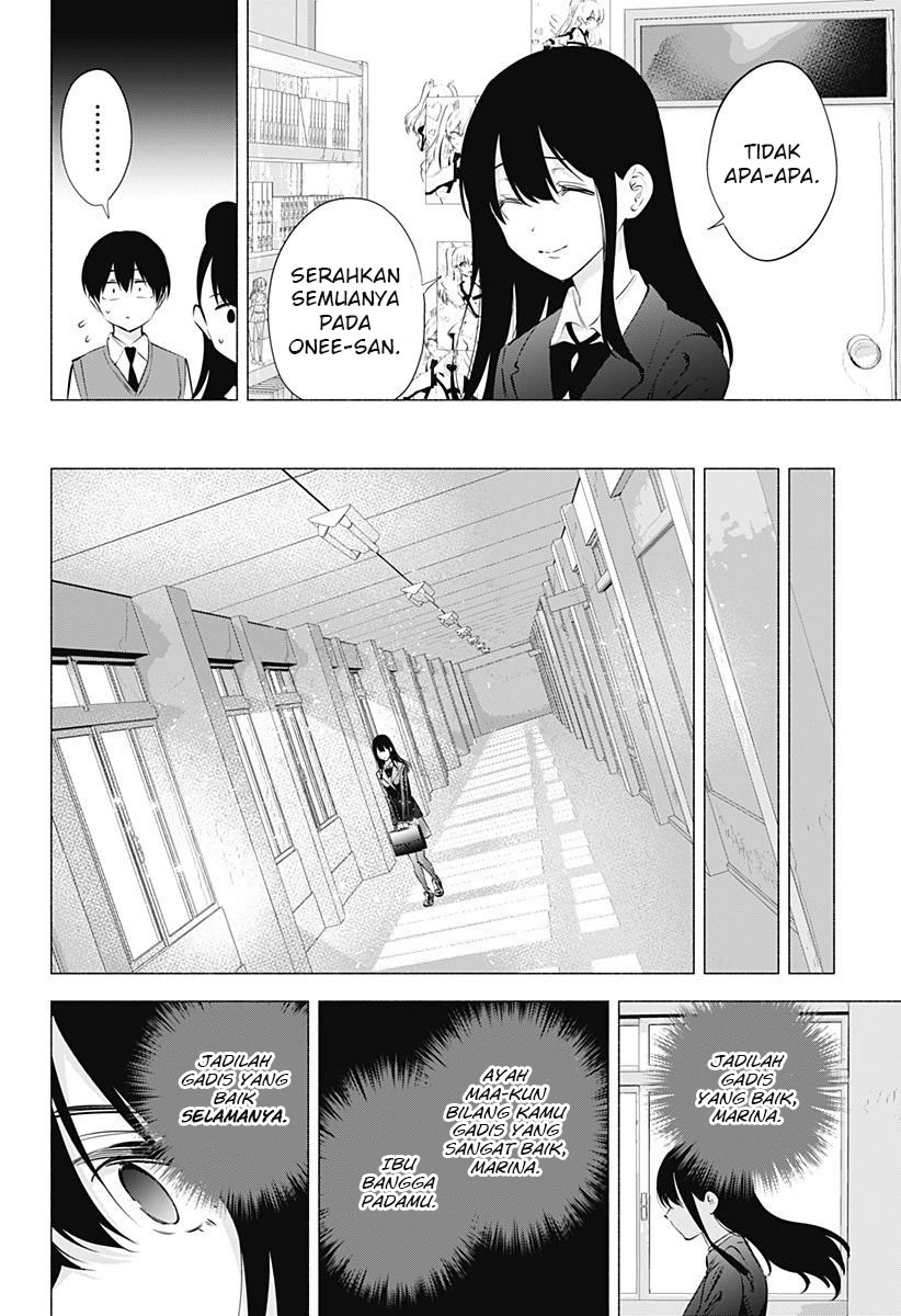 2.5 Dimensional Seduction Chapter 74