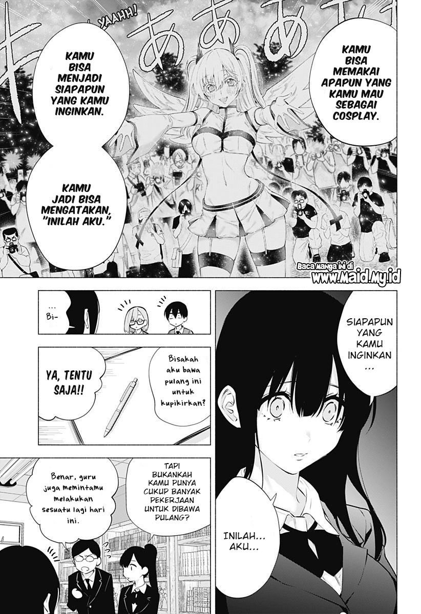 2.5 Dimensional Seduction Chapter 74