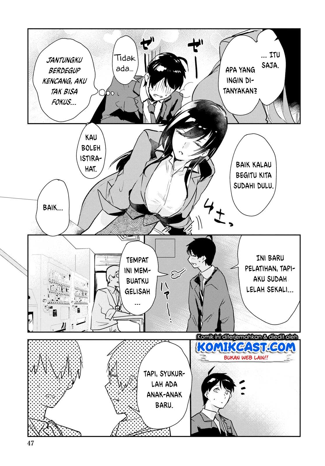 Shishidou-san ni Shikararetai Chapter 1