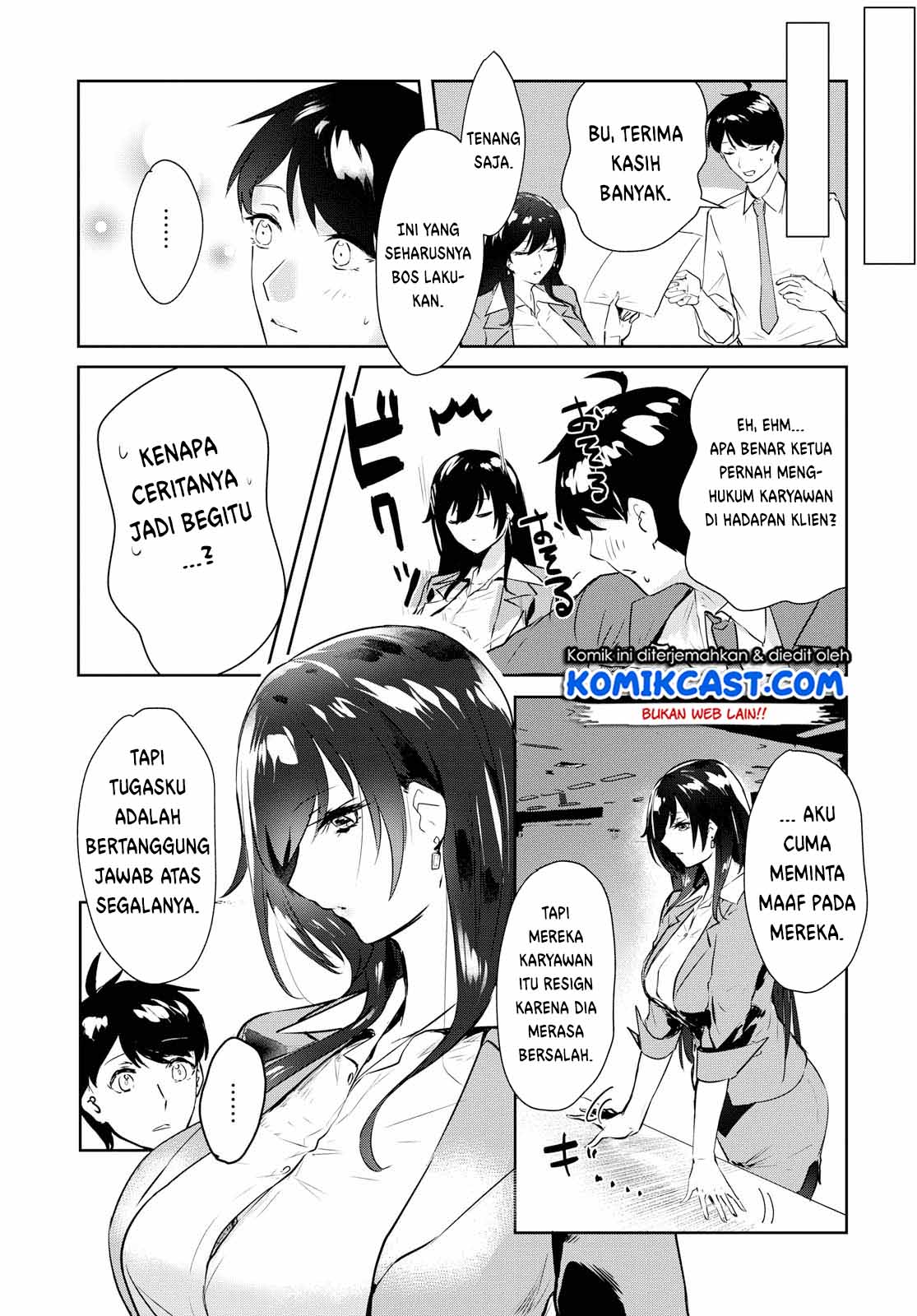 Shishidou-san ni Shikararetai Chapter 1