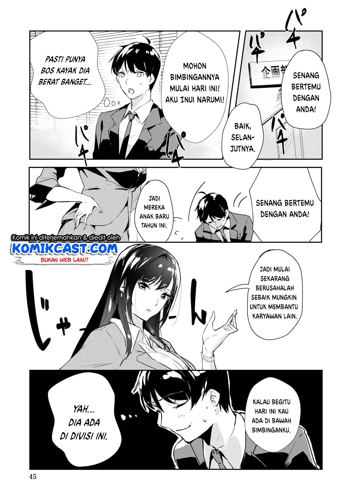 Shishidou-san ni Shikararetai Chapter 1