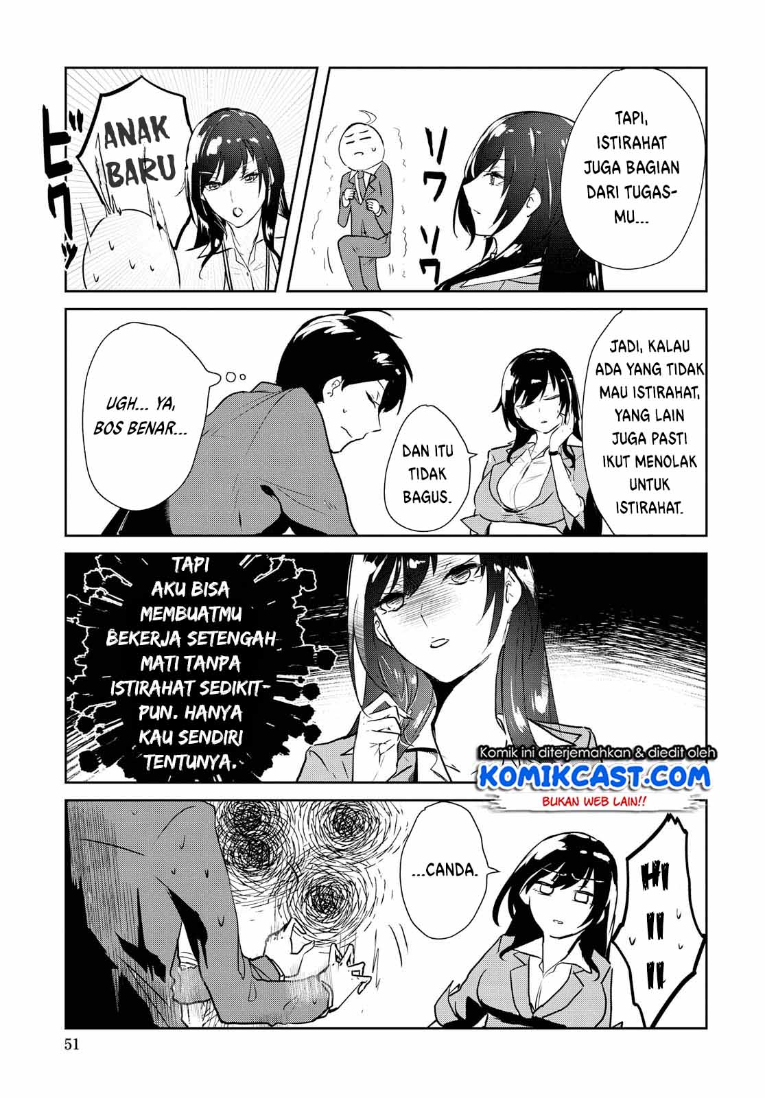 Shishidou-san ni Shikararetai Chapter 1