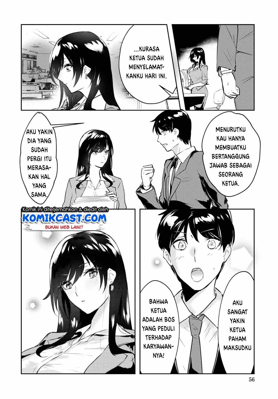 Shishidou-san ni Shikararetai Chapter 1