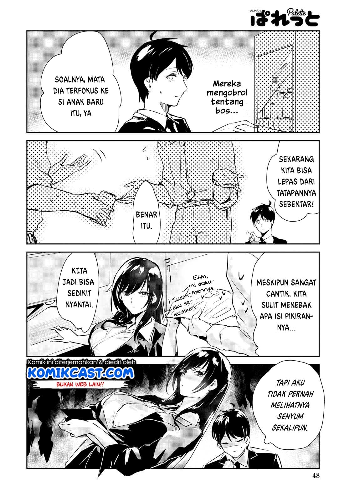 Shishidou-san ni Shikararetai Chapter 1