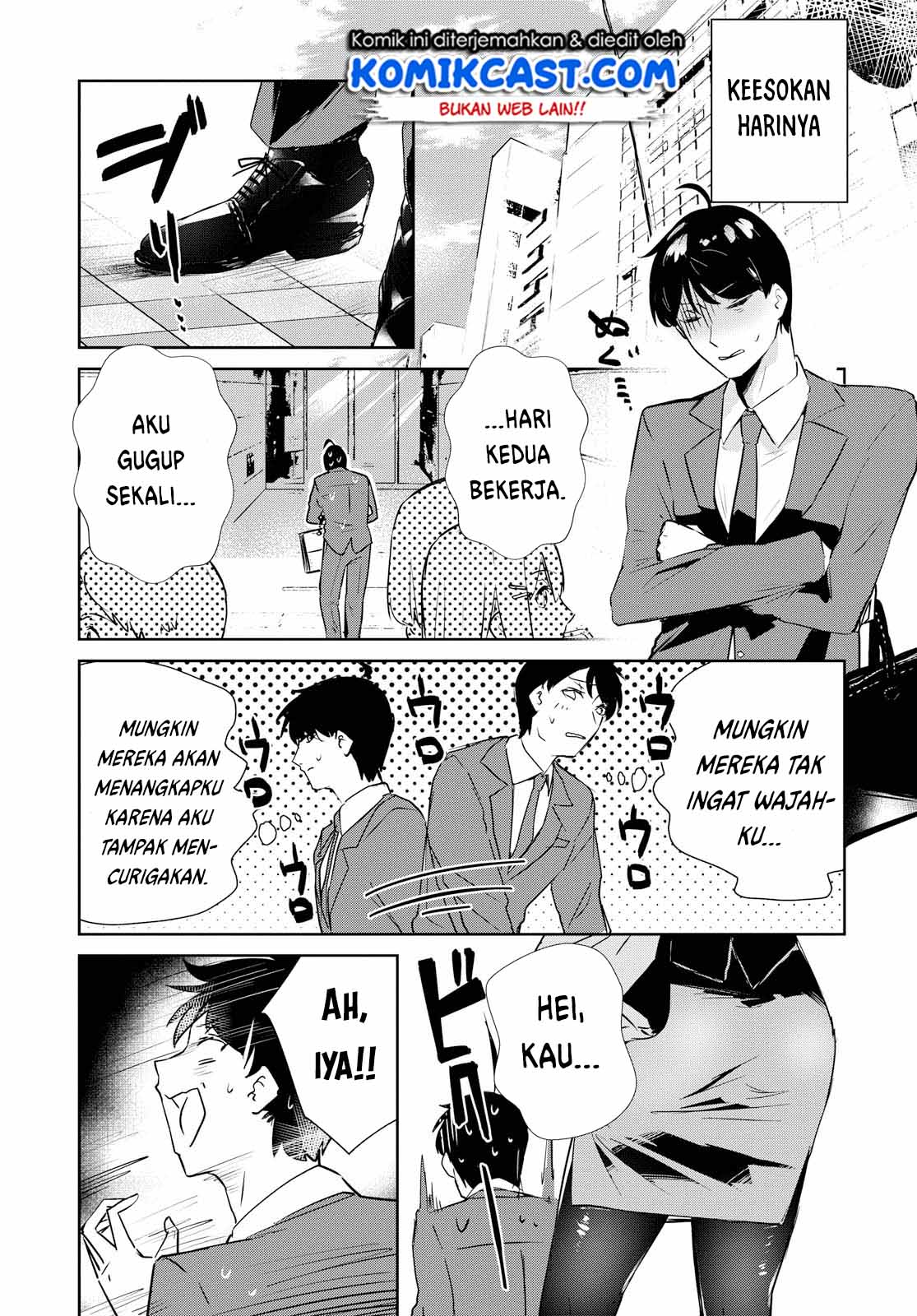 Shishidou-san ni Shikararetai Chapter 1