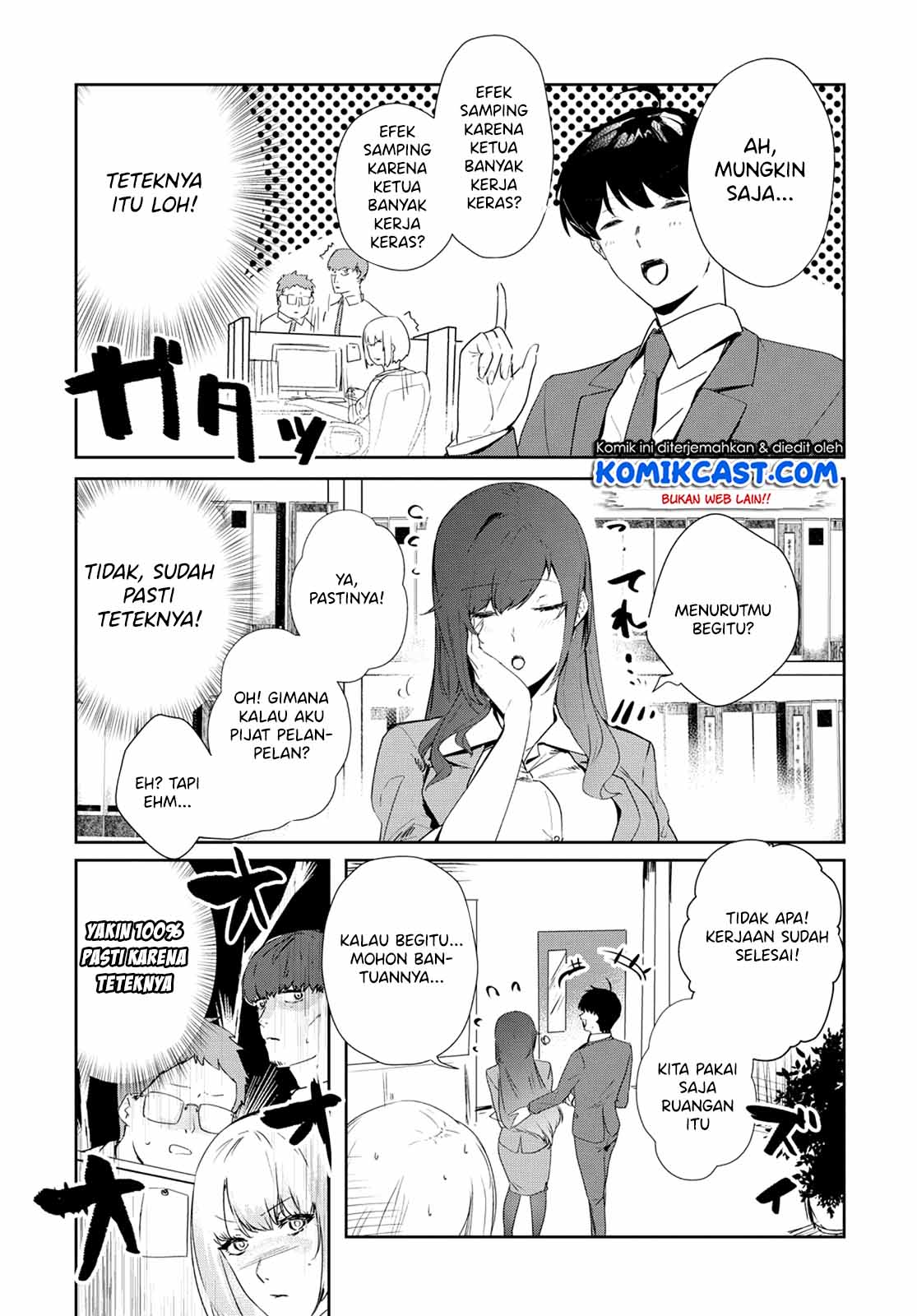 Shishidou-san ni Shikararetai Chapter 11