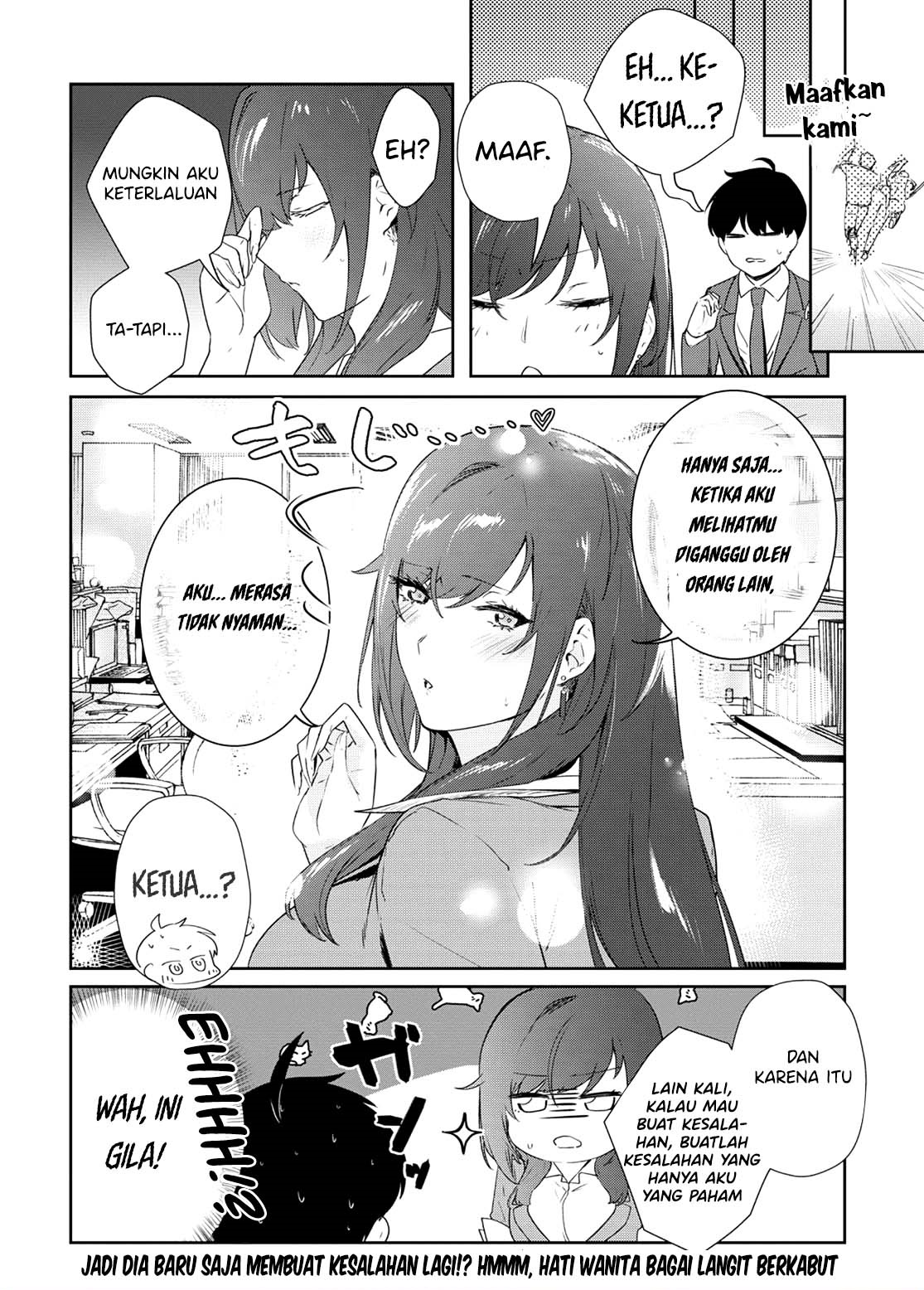 Shishidou-san ni Shikararetai Chapter 12