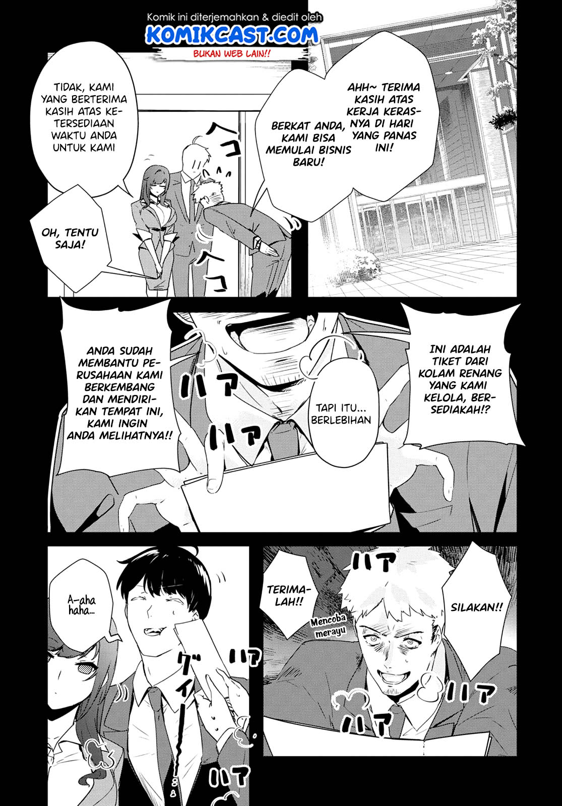 Shishidou-san ni Shikararetai Chapter 13