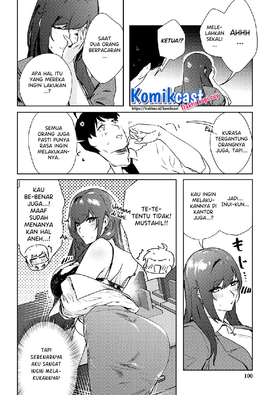 Shishidou-san ni Shikararetai Chapter 15