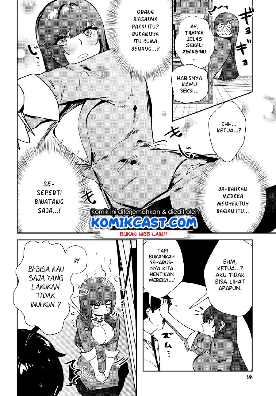 Shishidou-san ni Shikararetai Chapter 15