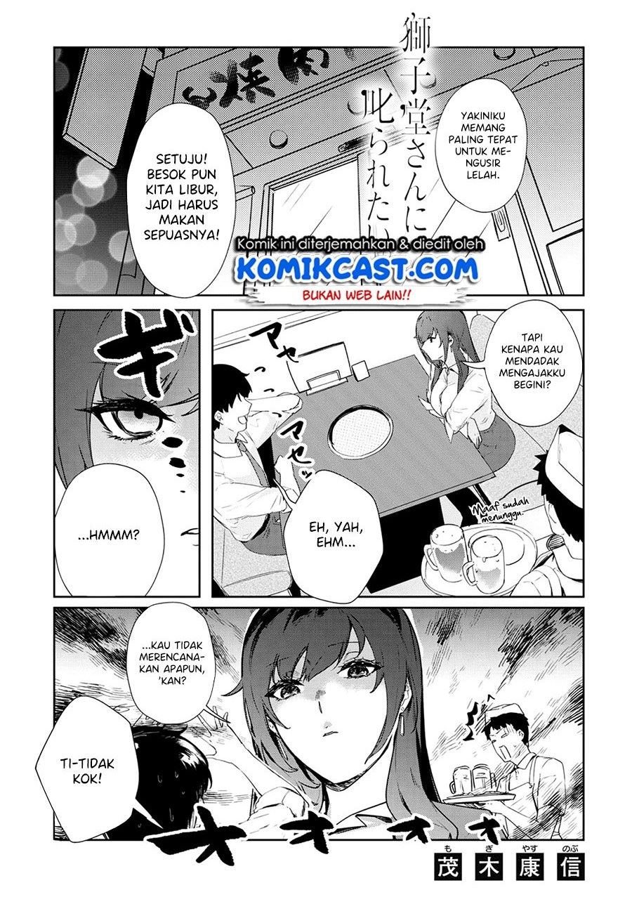 Shishidou-san ni Shikararetai Chapter 16