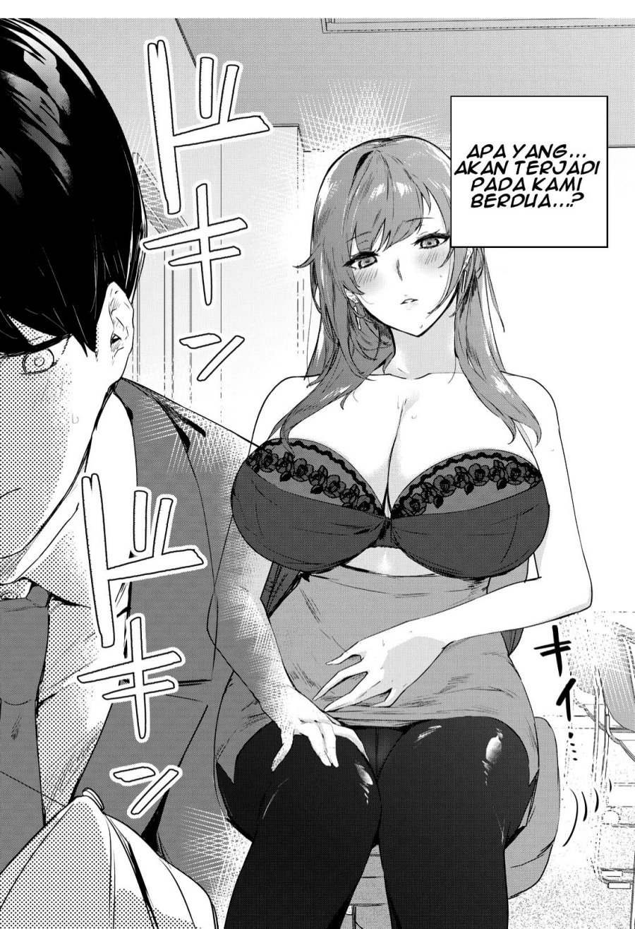 Shishidou-san ni Shikararetai Chapter 17