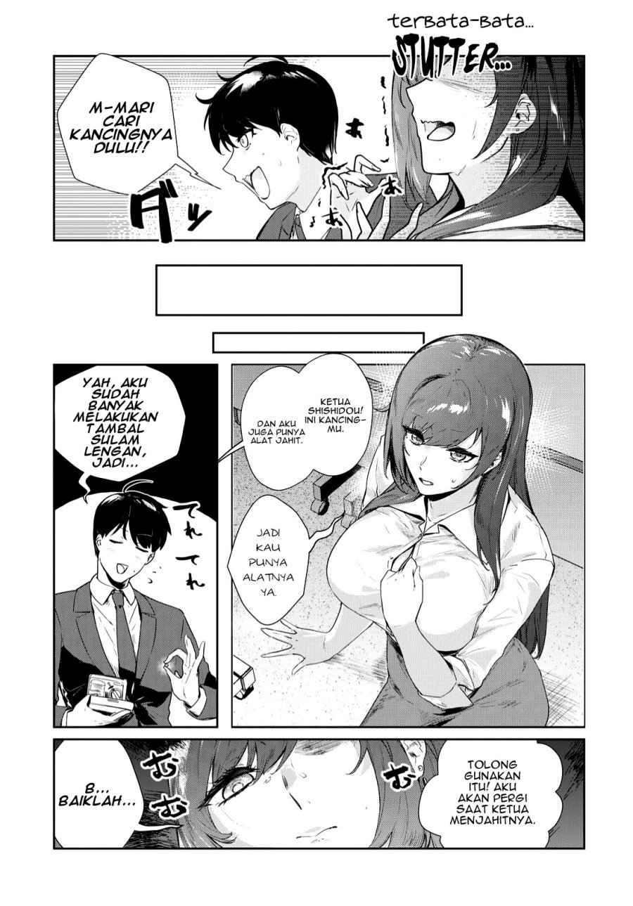 Shishidou-san ni Shikararetai Chapter 17