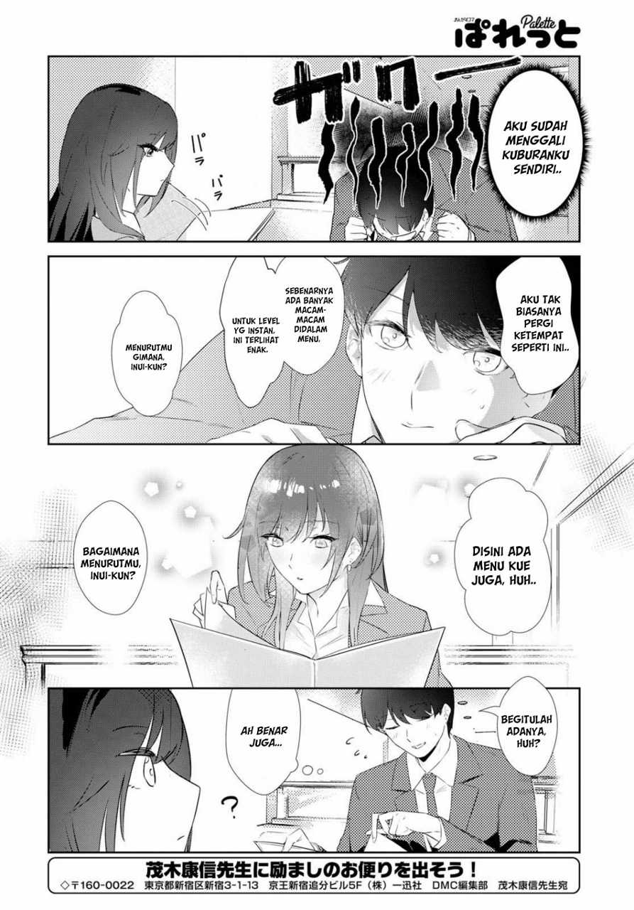 Shishidou-san ni Shikararetai Chapter 2