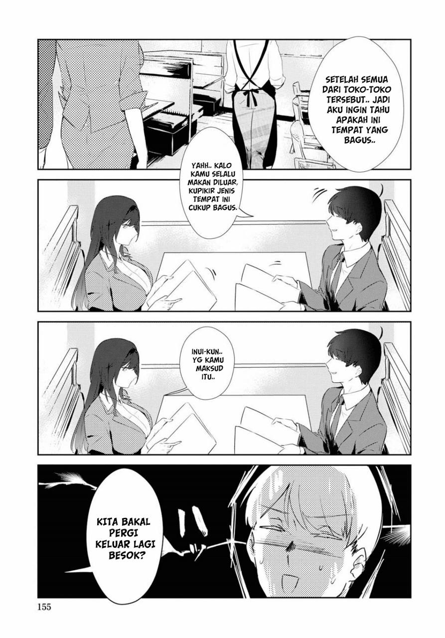 Shishidou-san ni Shikararetai Chapter 2