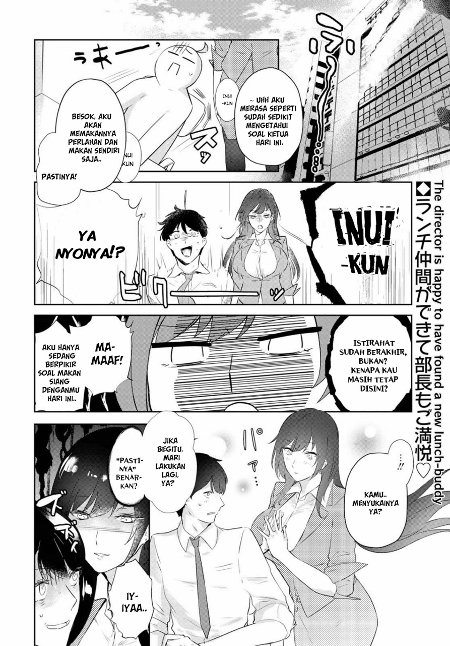 Shishidou-san ni Shikararetai Chapter 2