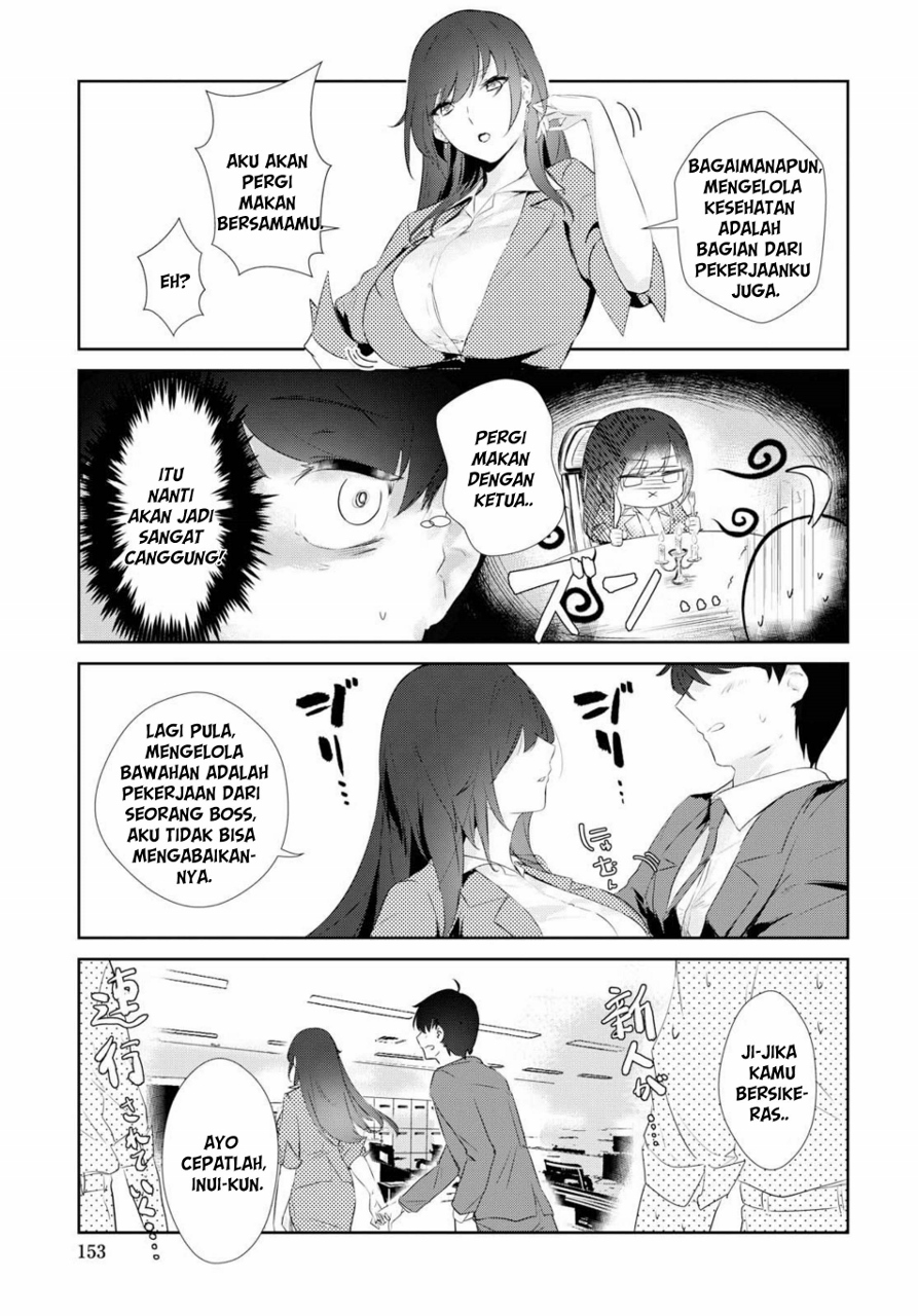 Shishidou-san ni Shikararetai Chapter 2